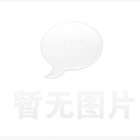 PF Flotation Slag Cleaner